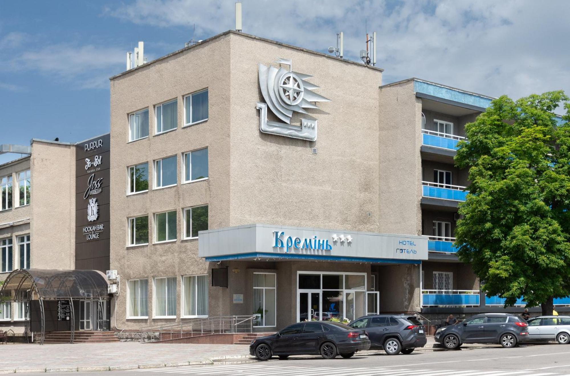 Kremin Hotel Kremenchuk Exterior photo